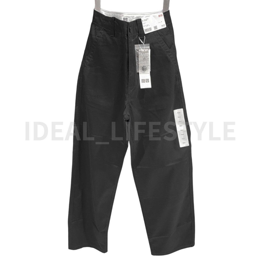 UNIQLO U Barrel Chino Pants Gray Black Brown 100% Cotton Men 487214 NWT UNIQLO U Barrel Chino Pants Gray Black Brown 100% Cotton Men 487214 NWT