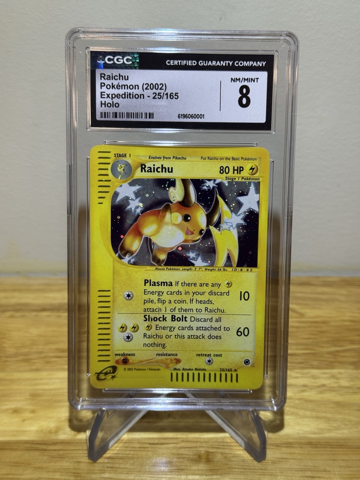 Pokémon Expedition Raichu Card 25/165 Holo Rare - CGC 8 Pokémon Expedition Raichu Card 25/165 Holo Rare - CGC 8