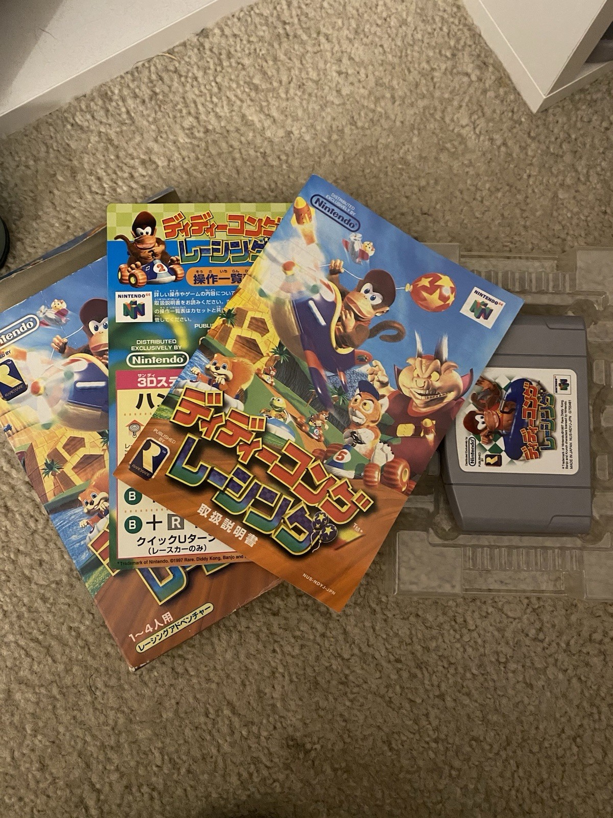 Diddy Kong Racing Nintendo 64 N64 Japanese Version CIB Complete - US Seller Diddy Kong Racing Nintendo 64 N64 Japanese Version CIB Complete - US Seller