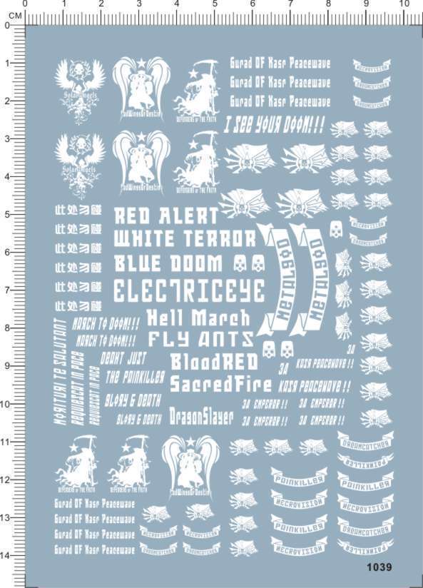 White Different Scales Sizes Soviet Red Military Model Kit Water Slide Decal