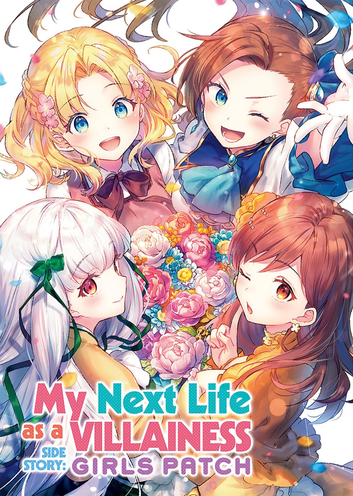 My Next Life as a Villainess Side Story: Girls Patch (Manga) (My Next Life as a