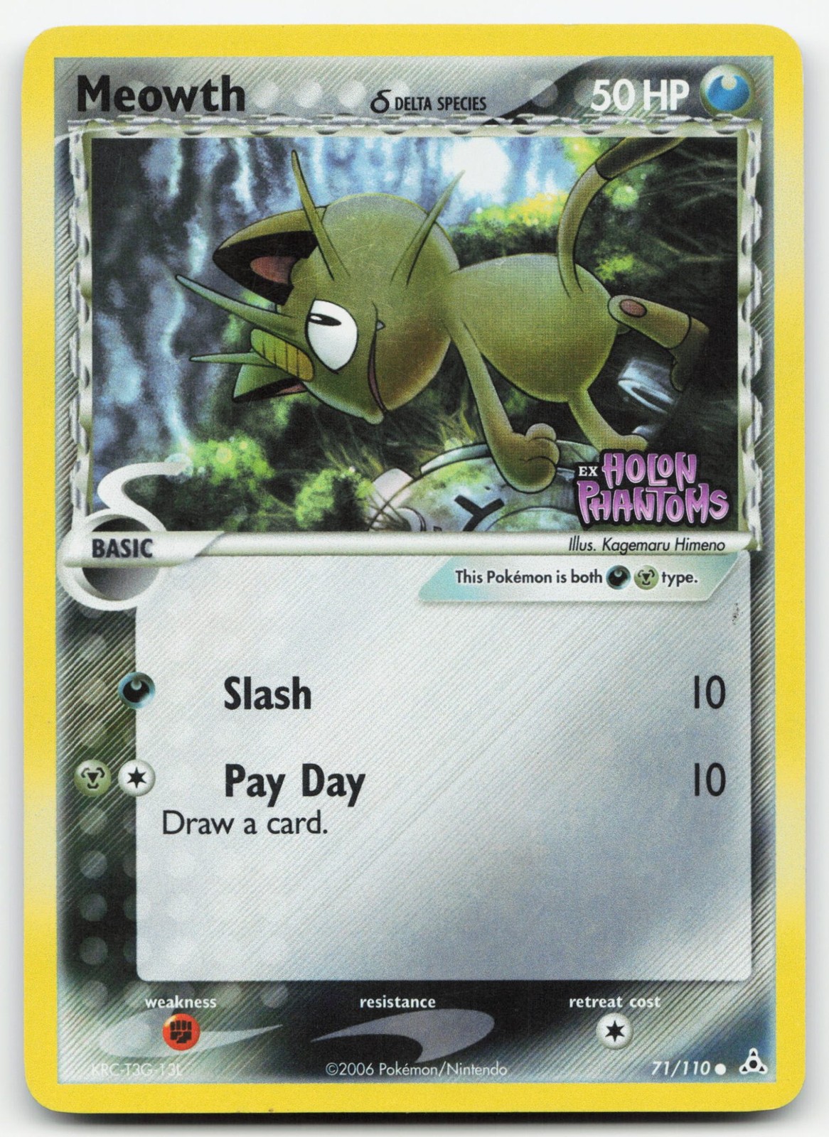Meowth (Delta Species) 71/110 - EX Holon Phantoms Reverse Holofoil LP