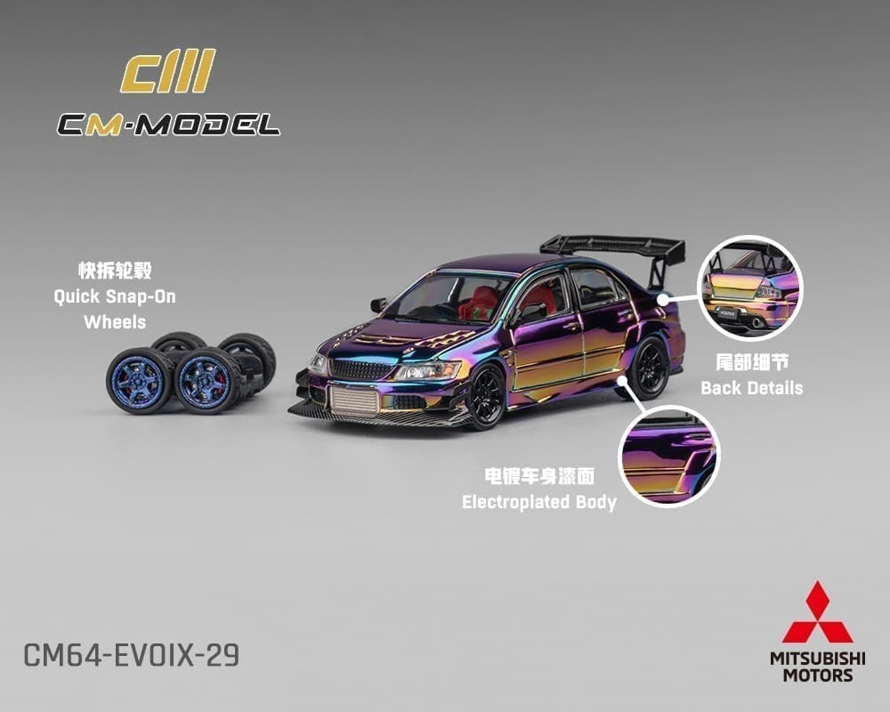 CM Model 1:64 Mitsubishi Lancer Evolution IX Widebody – Chrome Purple – Limited CM Model 1:64 Mitsubishi Lancer Evolution IX Widebody – Chrome Purple – Limited