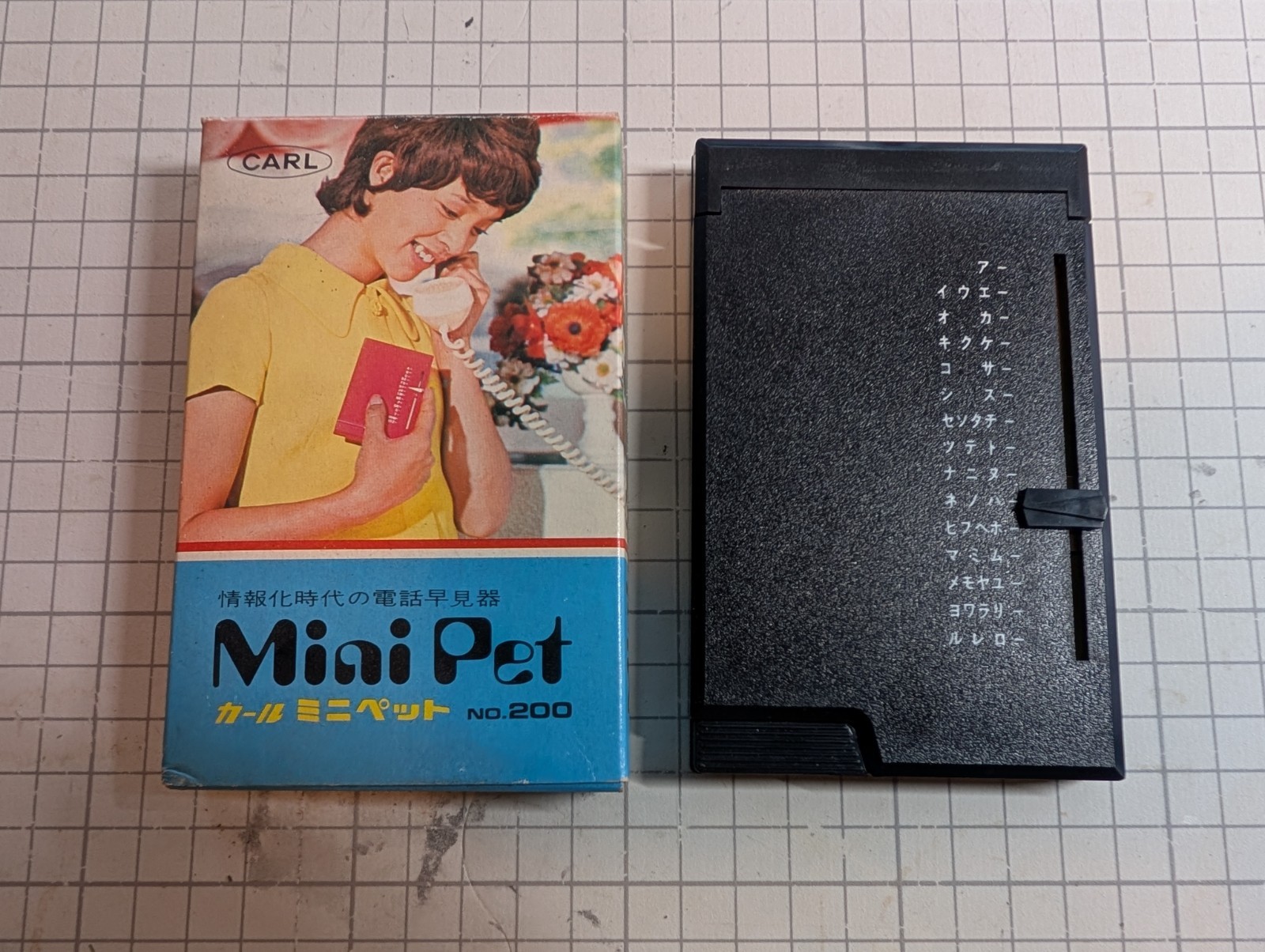 Vintage 1970s CARL Mechanical Telephone Index Address Book Japan Stationery Box