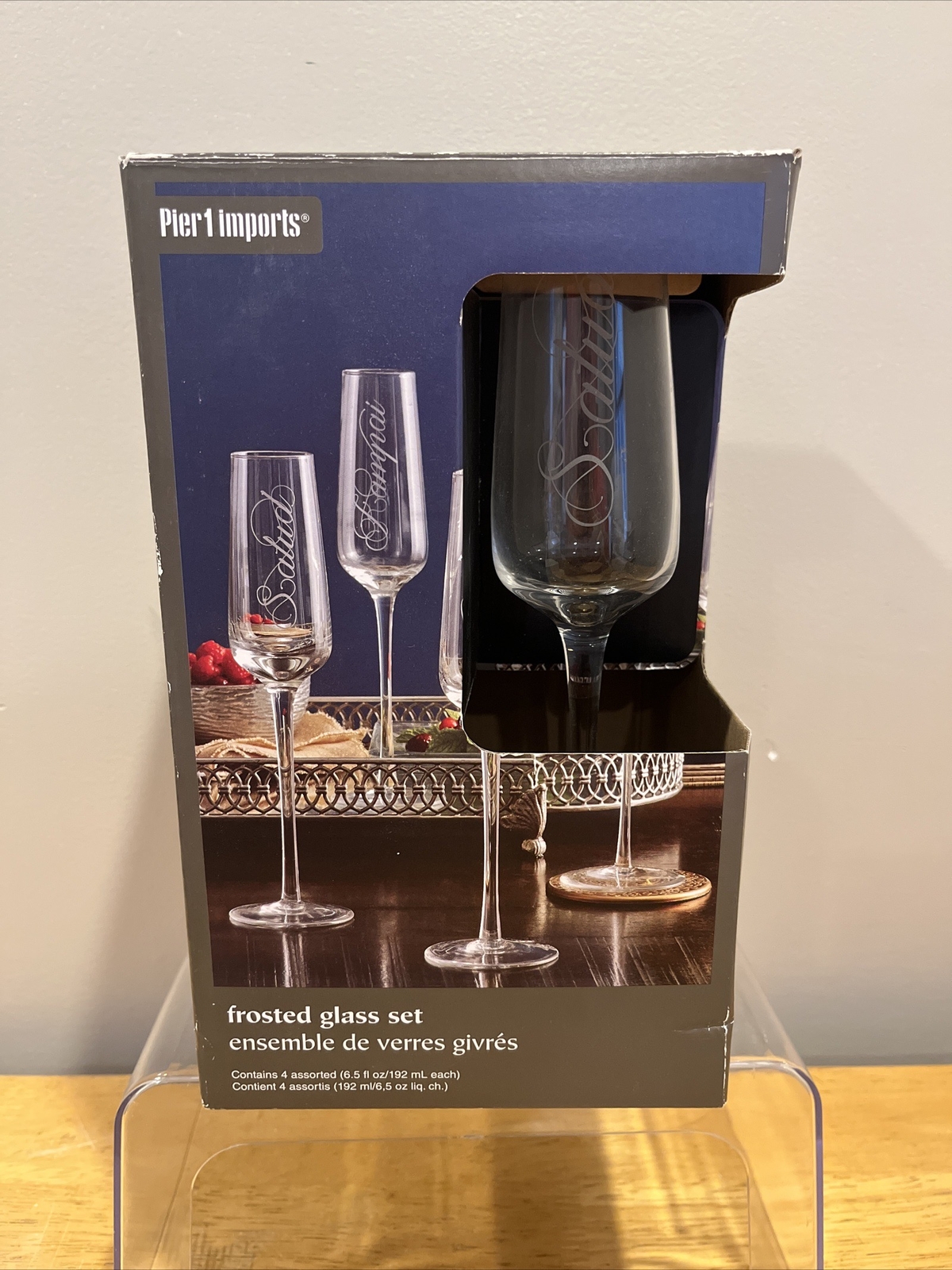 Pier 1 Imports Champagne Frosted Flutes Glass Salud Cheers Prost Kampai NIB Pier 1 Imports Champagne Frosted Flutes Glass Salud Cheers Prost Kampai NIB