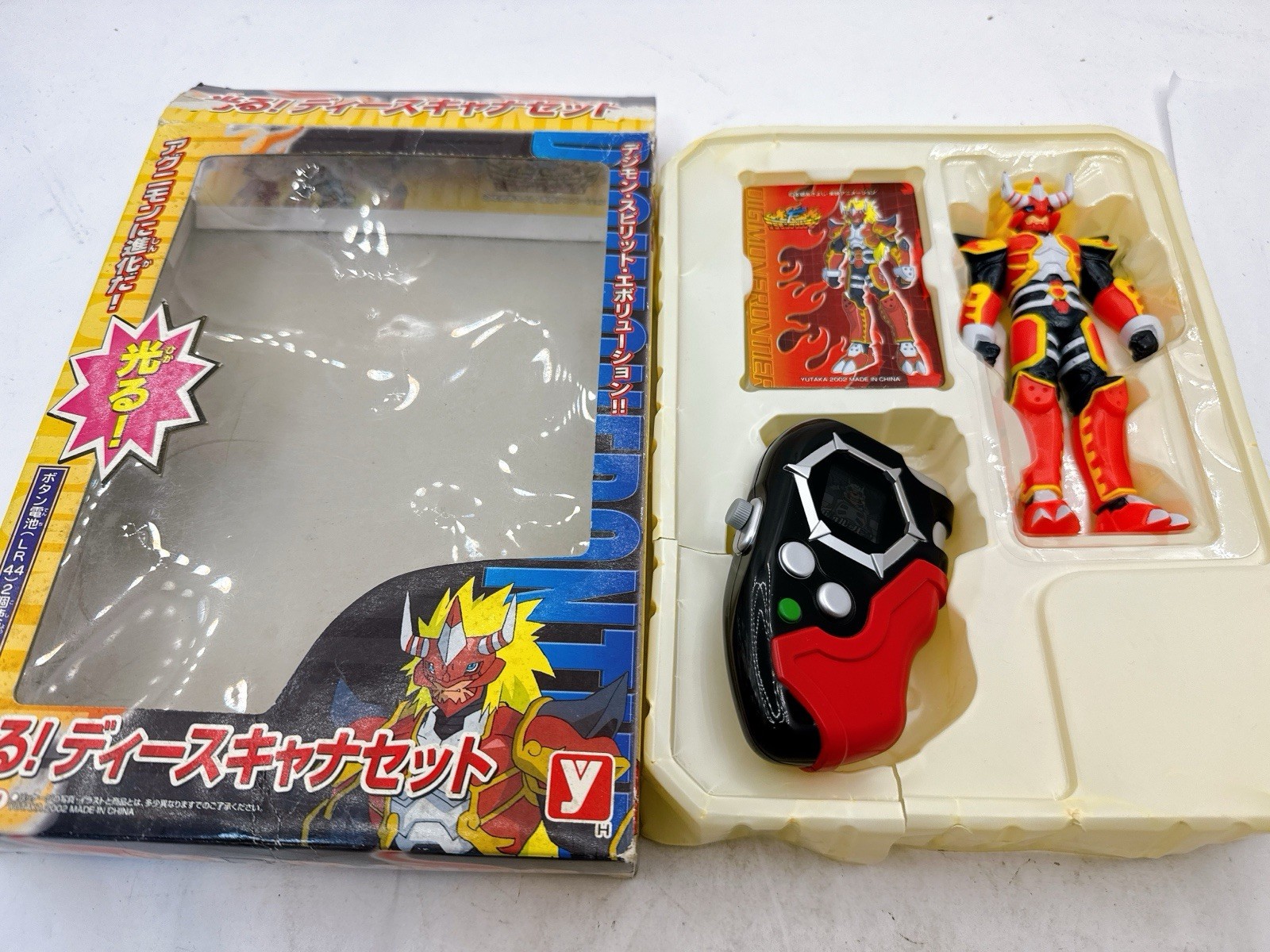 Yutaka Digimon Frontier Agunimon D Scanner Figure set w/BOX Vintage Collection
