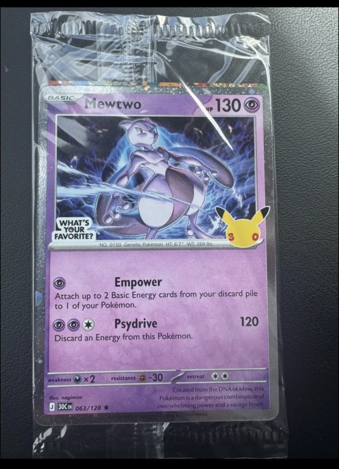 Target Mewtwo 30th Anniversary Promo