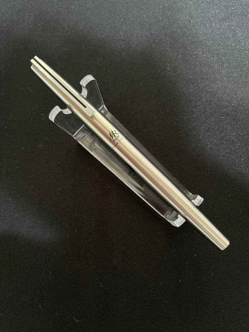 Pilot Murex MR Fountain Pen Stainless Steel Fine Nib New Unused Discontinued