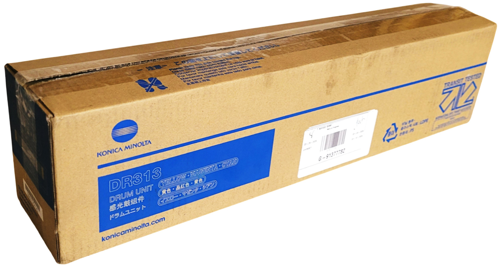 Konica Minolta DR313-A7U4-0TD Yellow Magenta Cyan Drum Unit New-Open Box Konica Minolta DR313-A7U4-0TD Yellow Magenta Cyan Drum Unit New-Open Box