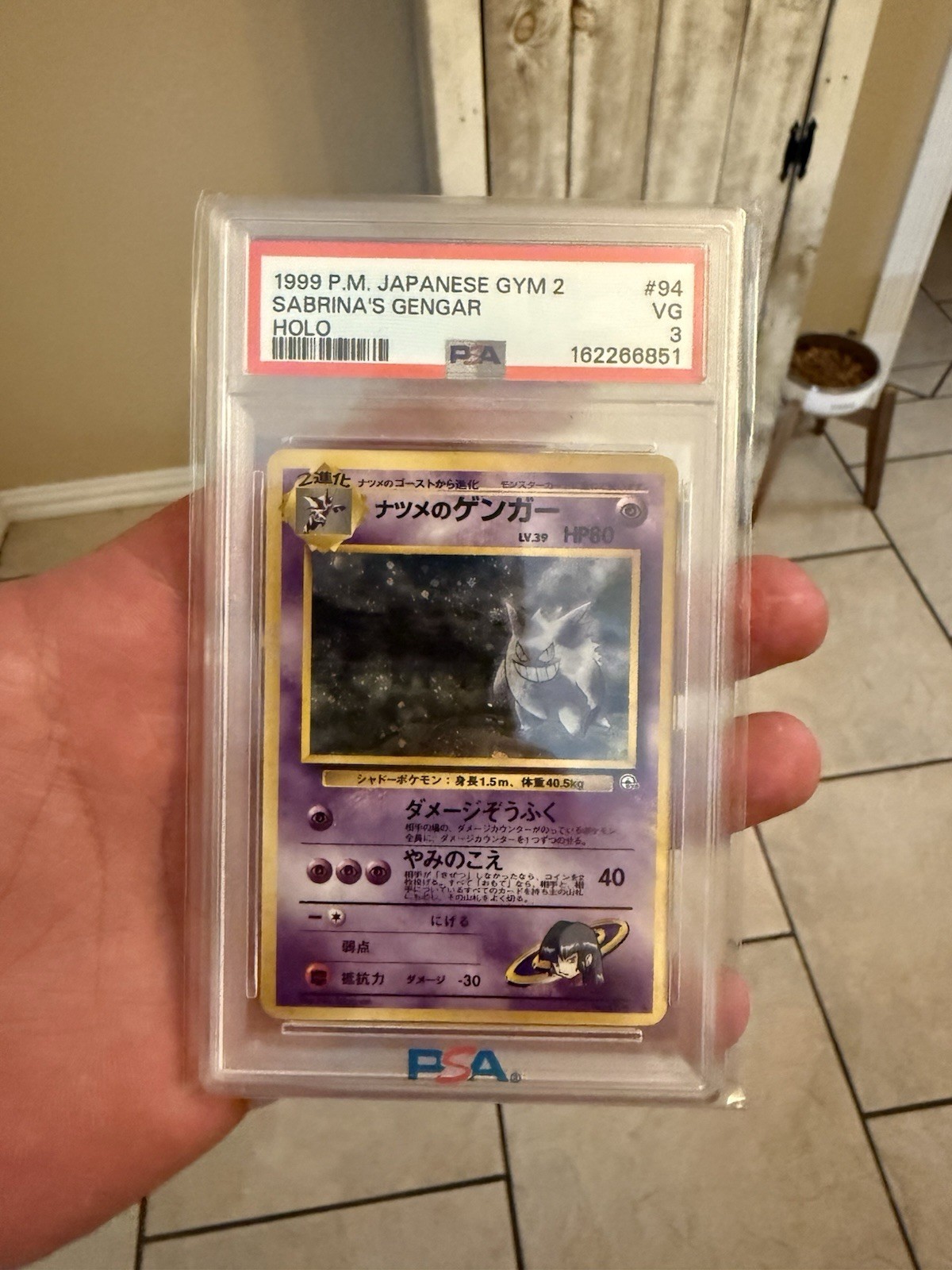 Nintendo Pokemon TCG 1999 Japanese Gym 2 Sabrina\'s Gengar Holo #94 PSA 3 Nintendo Pokemon TCG 1999 Japanese Gym 2 Sabrina\'s Gengar Holo #94 PSA 3