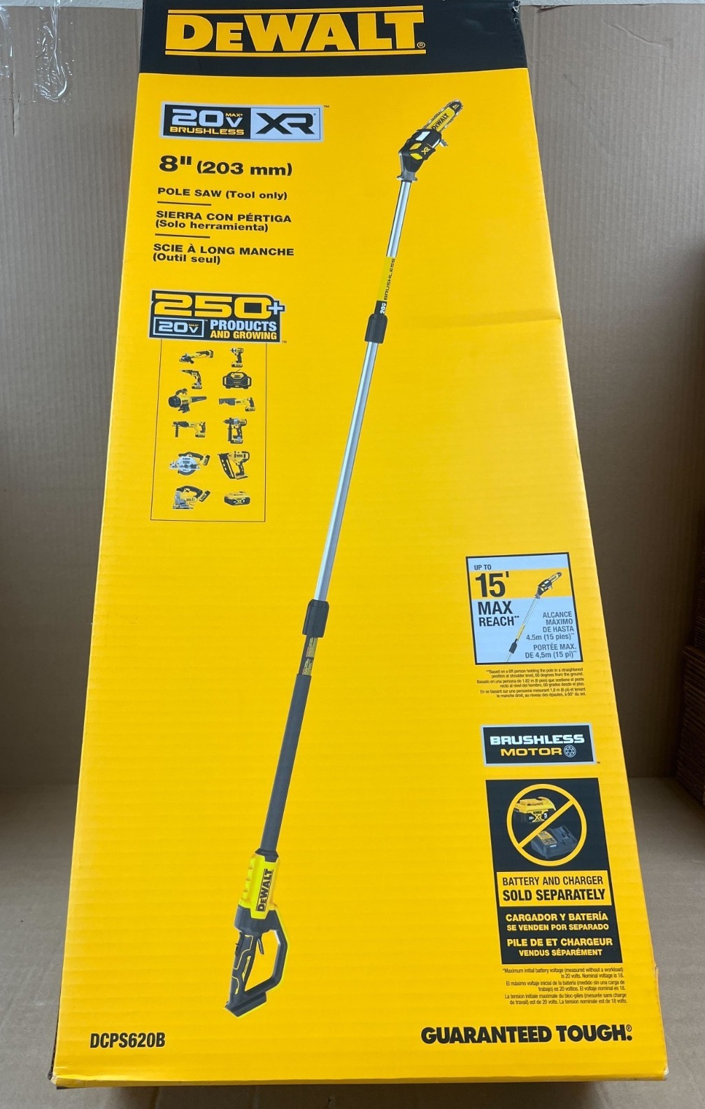 [NEW] (DCPS620B) DeWalt 20V MAX XR 8\