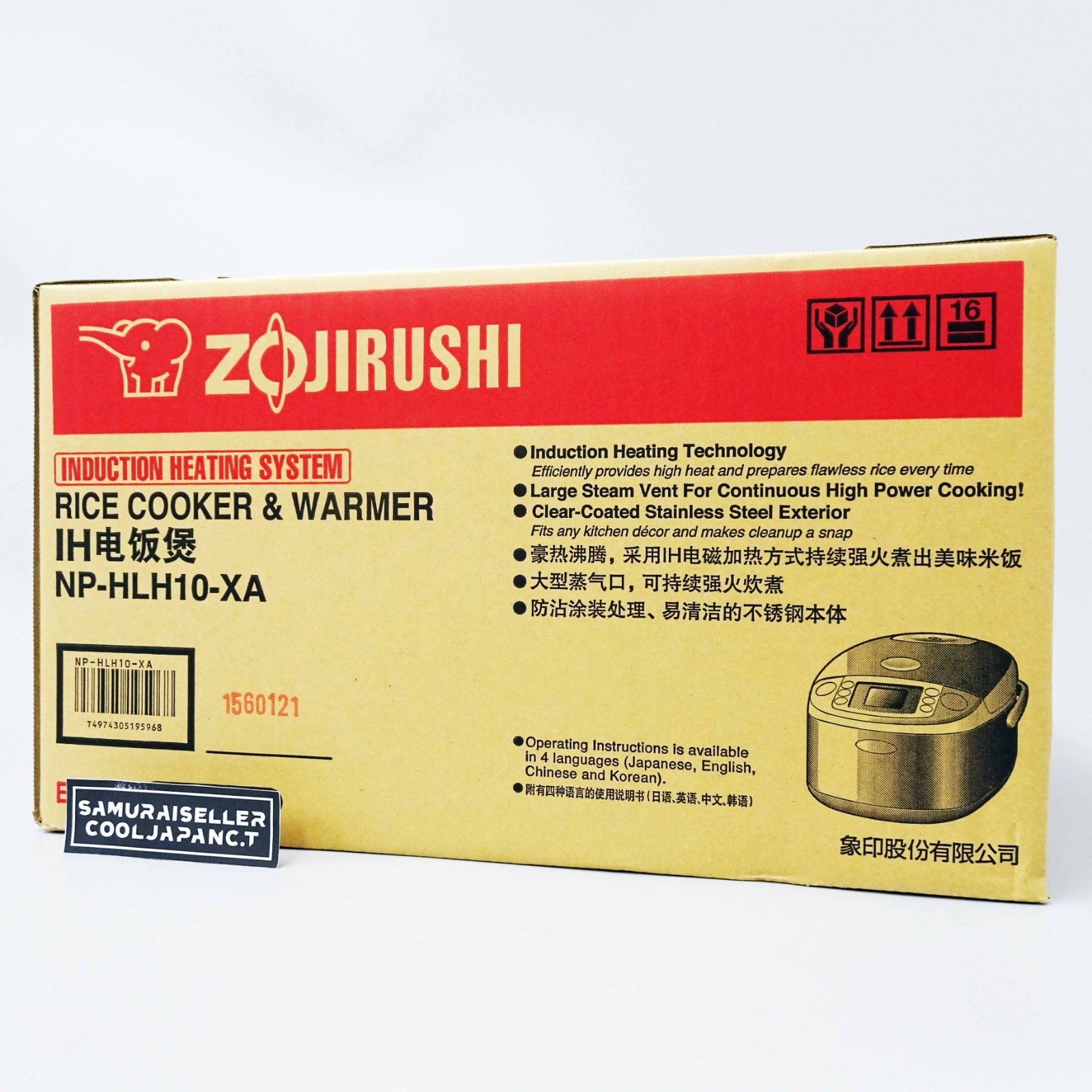 Zojirushi NP-HLH10-XA Overseas IH Rice Cooker 5.5 Cup 220–230V SE Plug Japan NEW