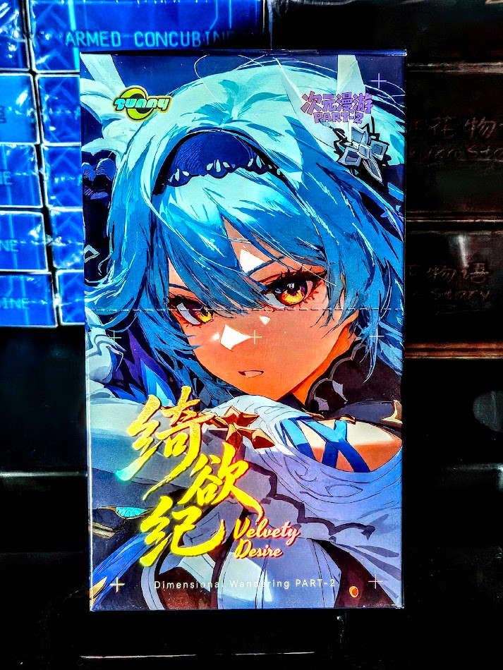 Dimensional Traveler Spicy 16 Pack Booster Box Trading Cards Anime Waifu Velvety Dimensional Traveler Spicy 16 Pack Booster Box Trading Cards Anime Waifu Velvety