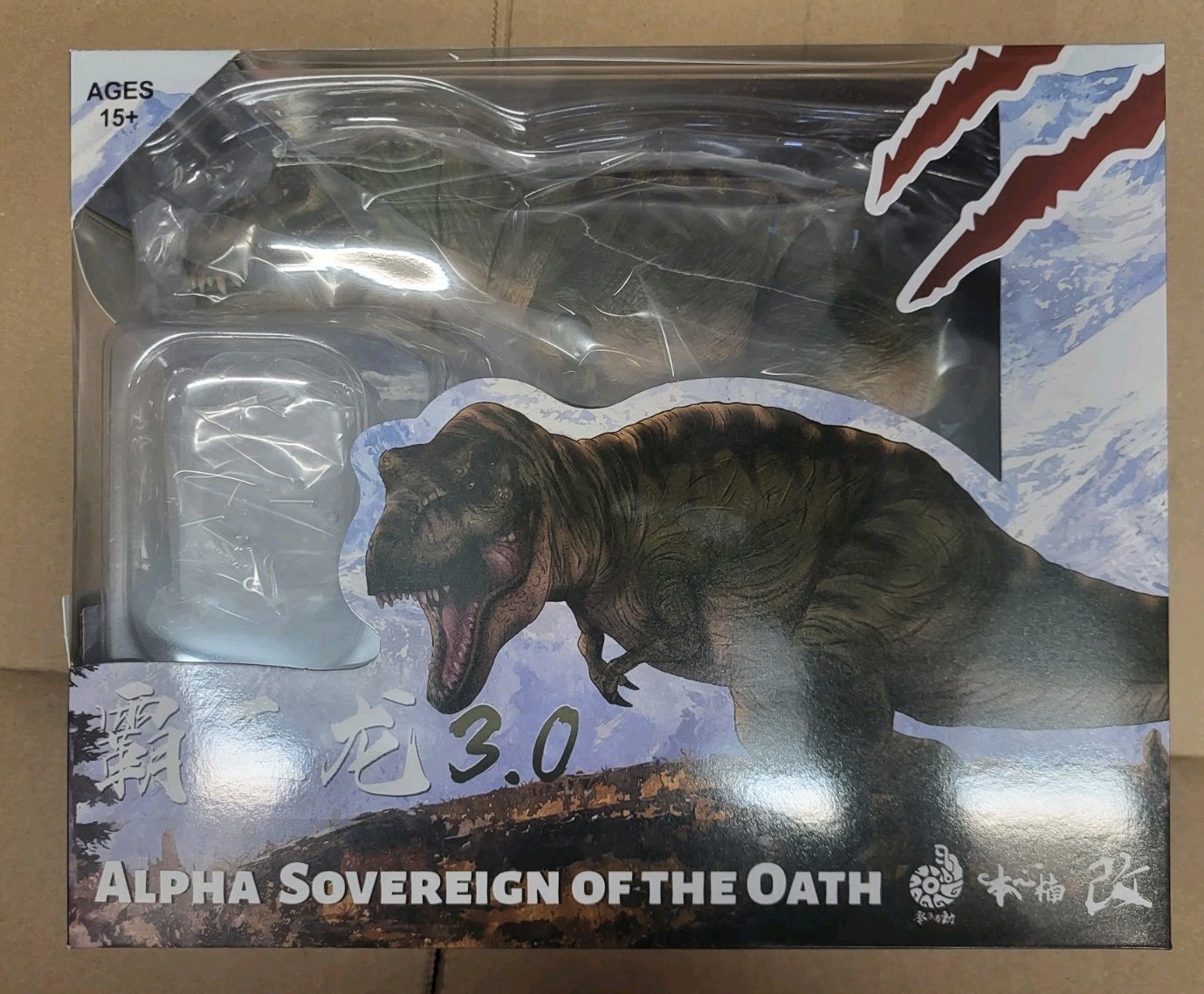 Nanmu Tyrannosaurus Rex  Alpha Sovereign Of The Oath Jurassic Park Buck Dinosaur