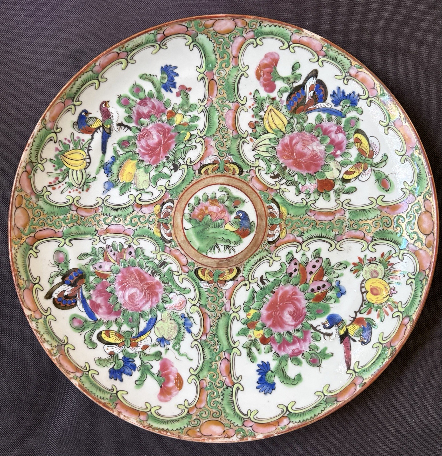 Antique Chinese Export Famille Rose Medallion 8.5” Porcelain Plate Antique Chinese Export Famille Rose Medallion 8.5” Porcelain Plate