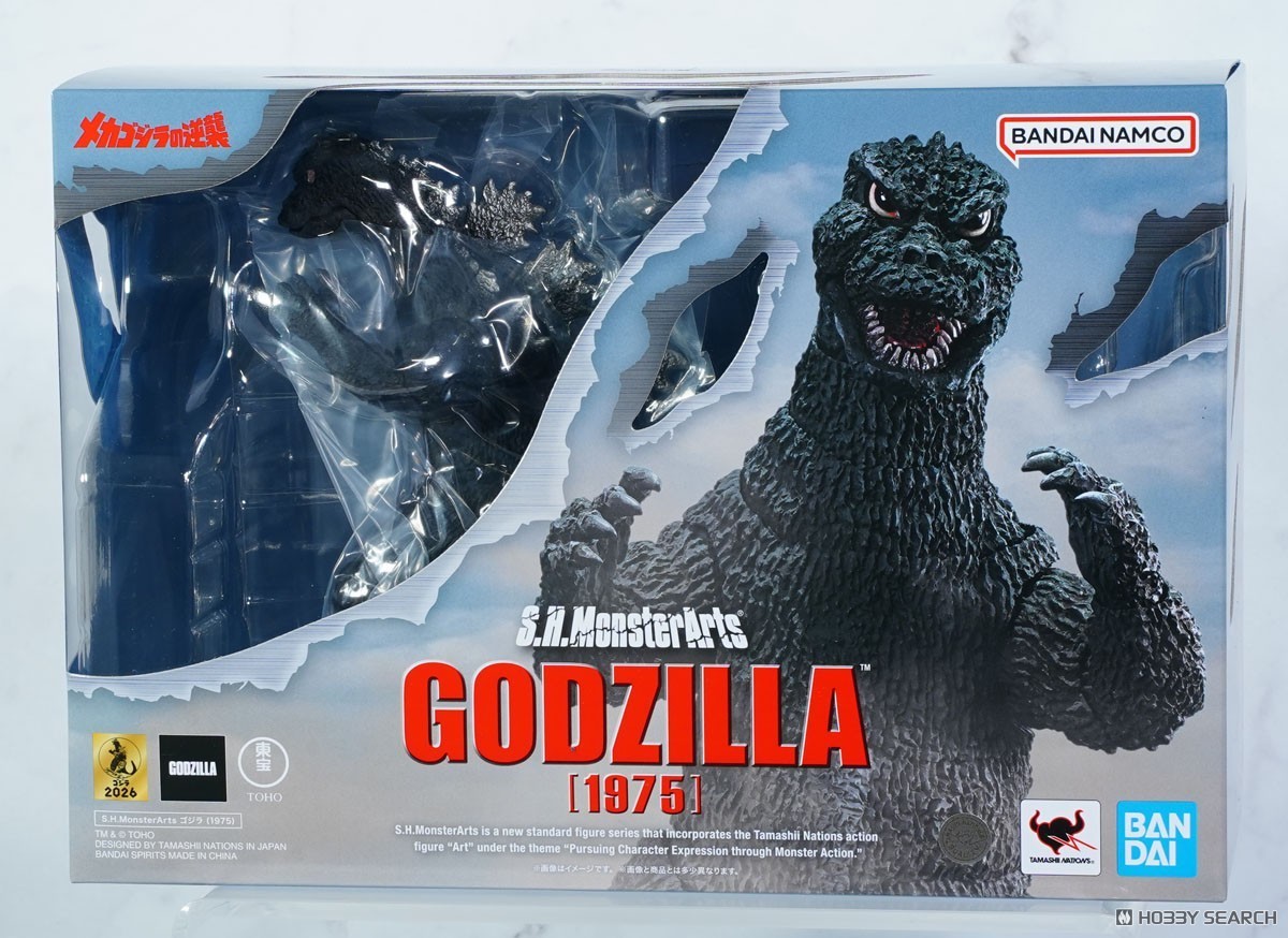 BANDAI S.H.MONSTERARTS TERROR OF MECHAGODZILLA GODZILLA (1975) ACTION FIGURE BANDAI S.H.MONSTERARTS TERROR OF MECHAGODZILLA GODZILLA (1975) ACTION FIGURE
