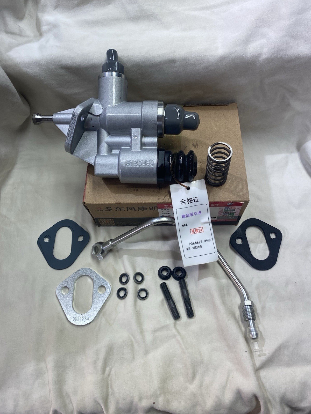 1st Gen Dodge Cummins Hot Rod Lift Pump HVLP KIT 15-16PSI 89-93 2500 3500