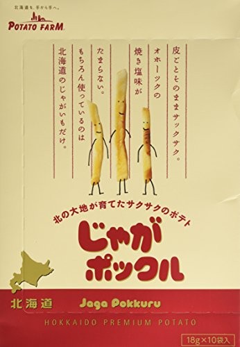 Calbee Japan jaga-pockle potato snacks Hokkaido (18g x 10 packs) Calbee Japan jaga-pockle potato snacks Hokkaido (18g x 10 packs)