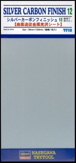 HSGWA-71819 Hasegawa Silver Carbon Finish 12 (TF19) HSGWA-71819 Hasegawa Silver Carbon Finish 12 (TF19)