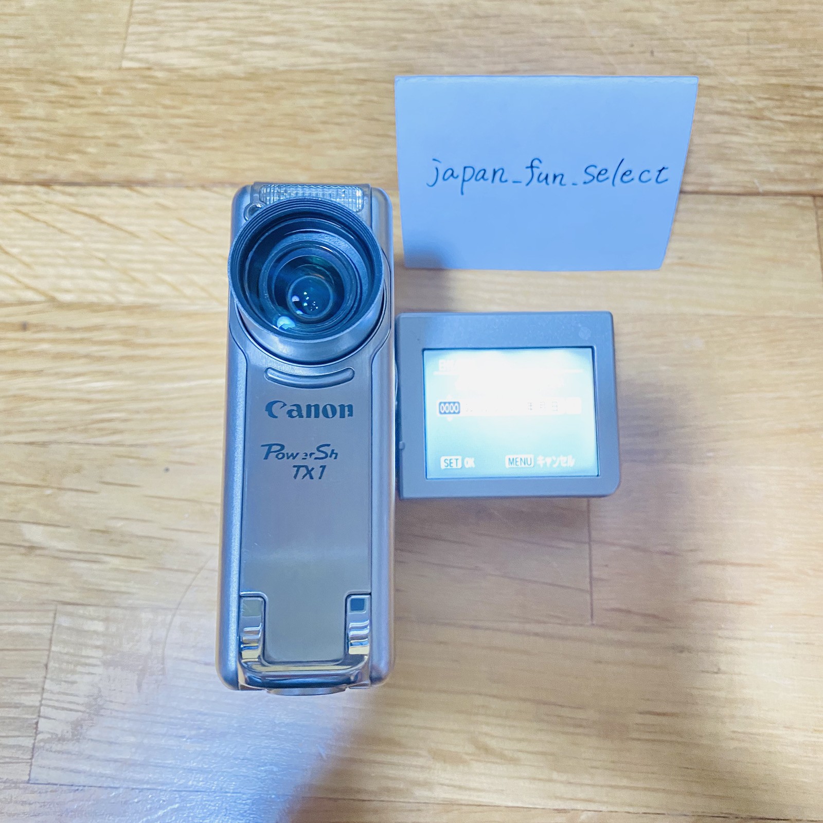 Canon PowerShot TX1 Silver Digital Camera 7.1MP 10x Zoom 1/2.5 type CCD Exc+++ Canon PowerShot TX1 Silver Digital Camera 7.1MP 10x Zoom 1/2.5 type CCD Exc+++