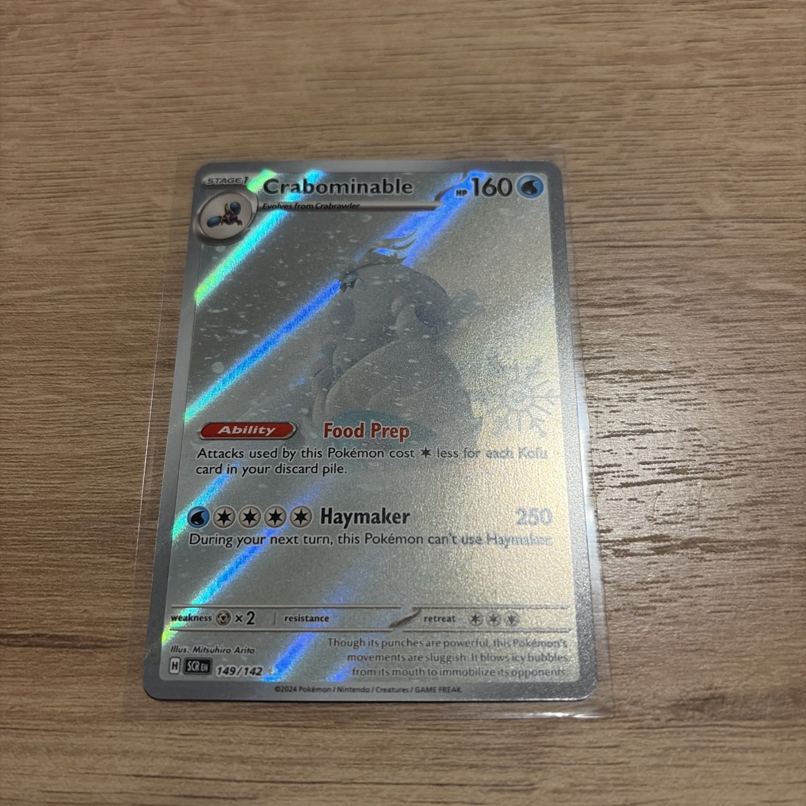 Crabominable Holo Illustration Rare Card 149/142 Sv07: Stellar Crown IR Crabominable Holo Illustration Rare Card 149/142 Sv07: Stellar Crown IR