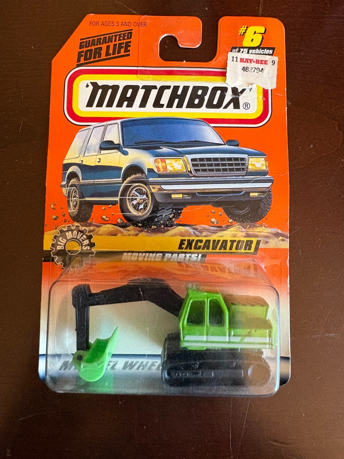 NIB SEALED MATTEL MATCHBOX CARS - Series 2 - 10