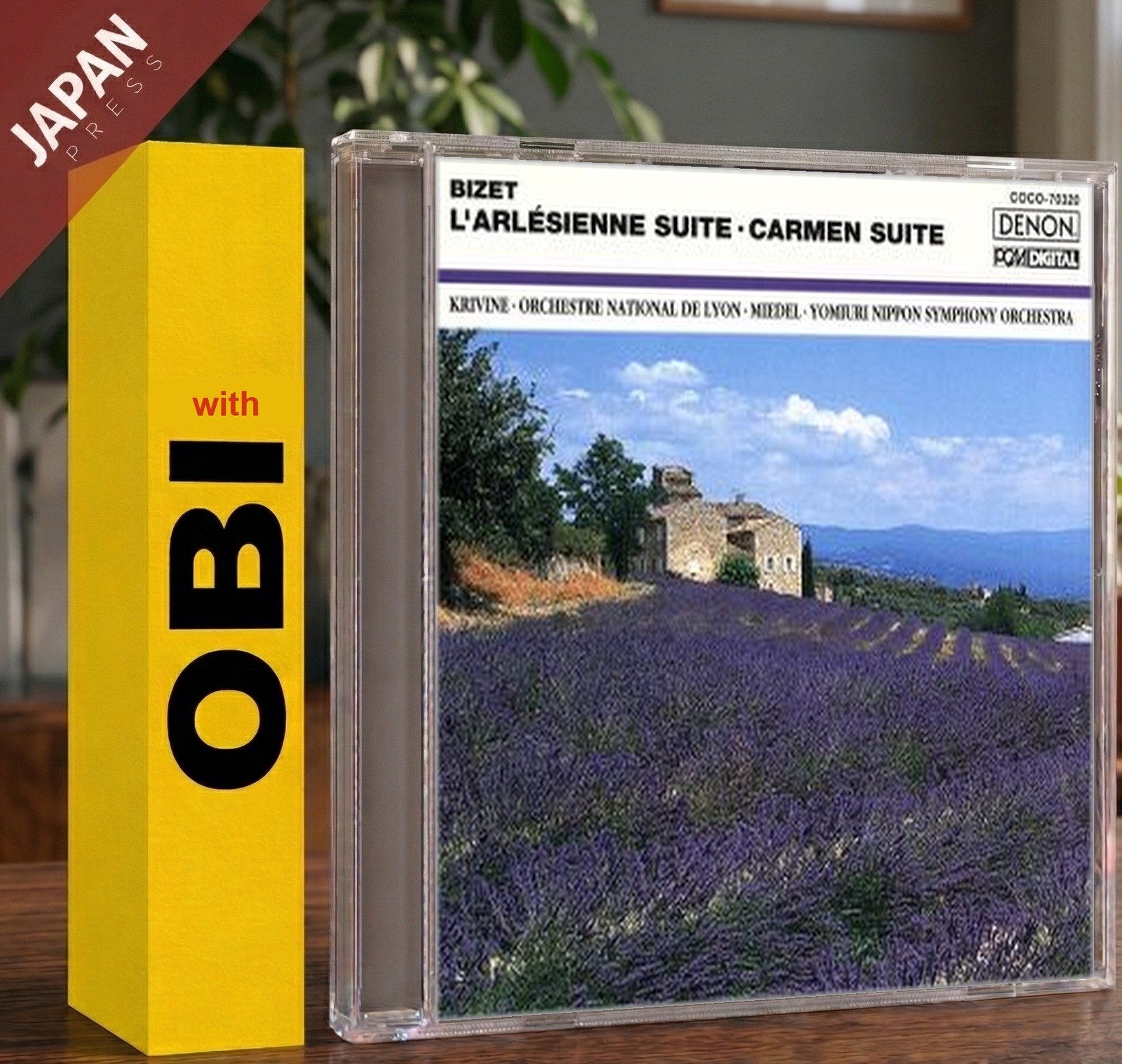 Lyon Orch. - Bizet: L\'Arlesienne & Carmen Suites w/OBI CD Japan Import Classical