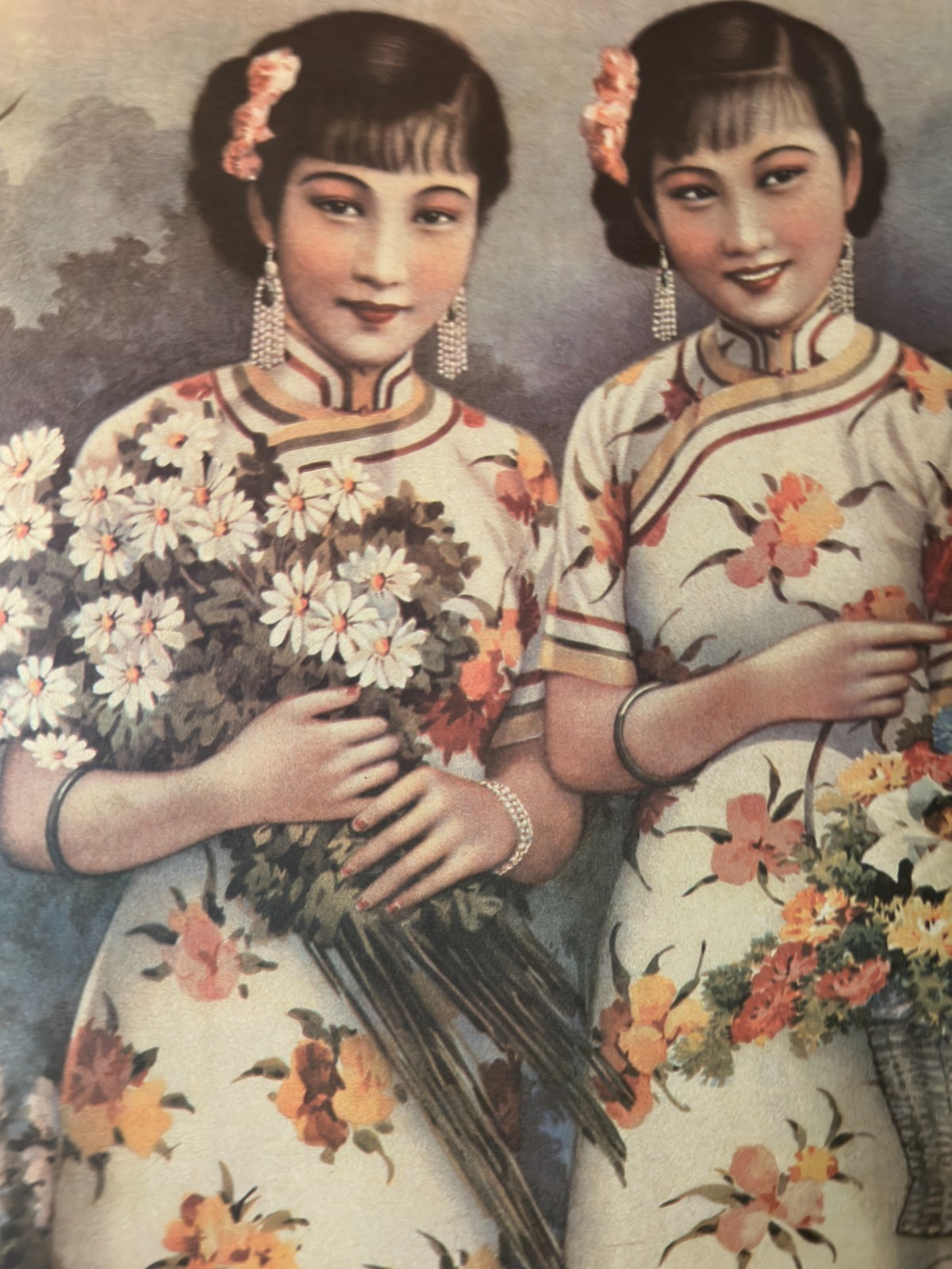 1990s reprint Vintage 1930’s Chinese Advertising Poster 1990s reprint Vintage 1930’s Chinese Advertising Poster