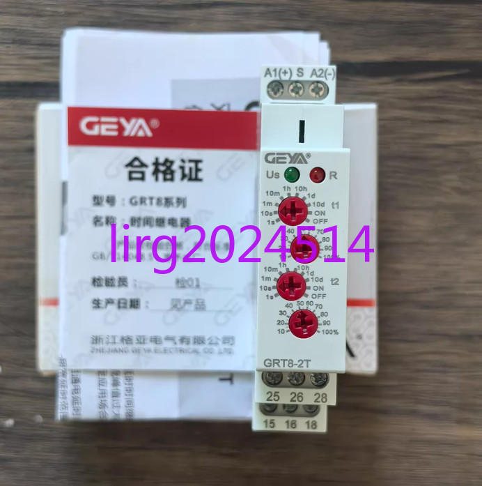 1pc new  GEYA GRT8-2T