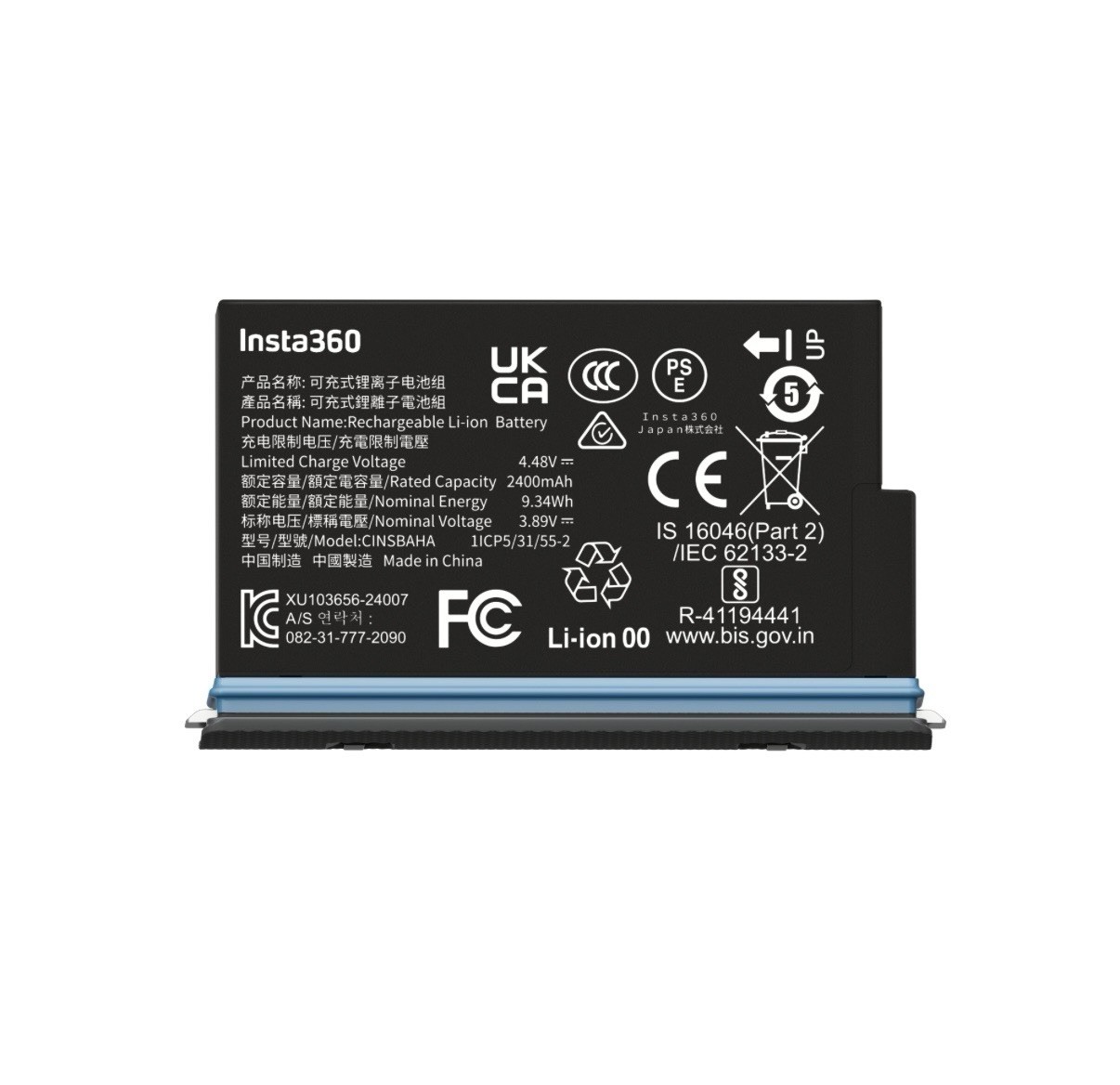Original Insta360 X5 Battery Original Insta360 X5 Battery