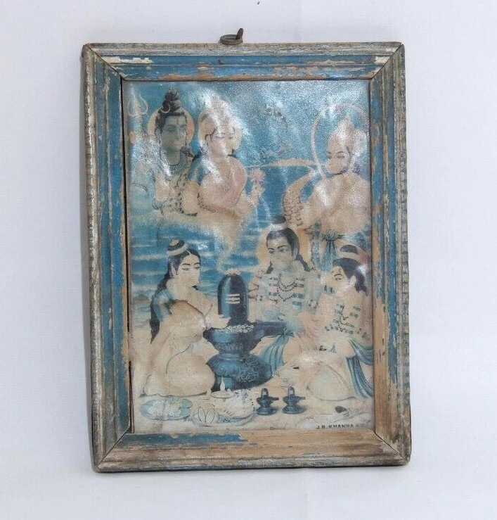 Old Vintage Lord Rama N Sita Worshipping Lord Shiva Litho Print Well Framed N2