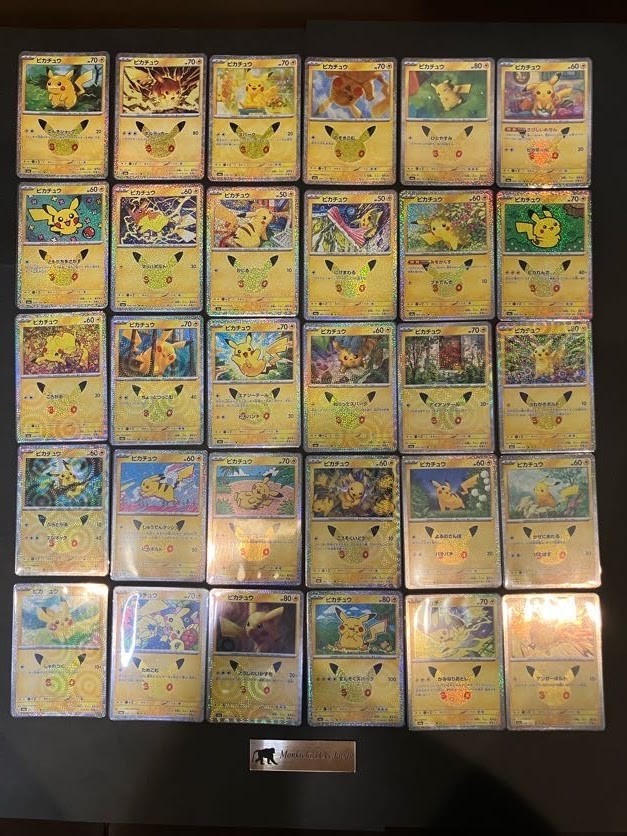 30th Celebration Pikachu Holo Complete Set Of 30 Pokemon Card Japanese 2026 NM 30th Celebration Pikachu Holo Complete Set Of 30 Pokemon Card Japanese 2026 NM