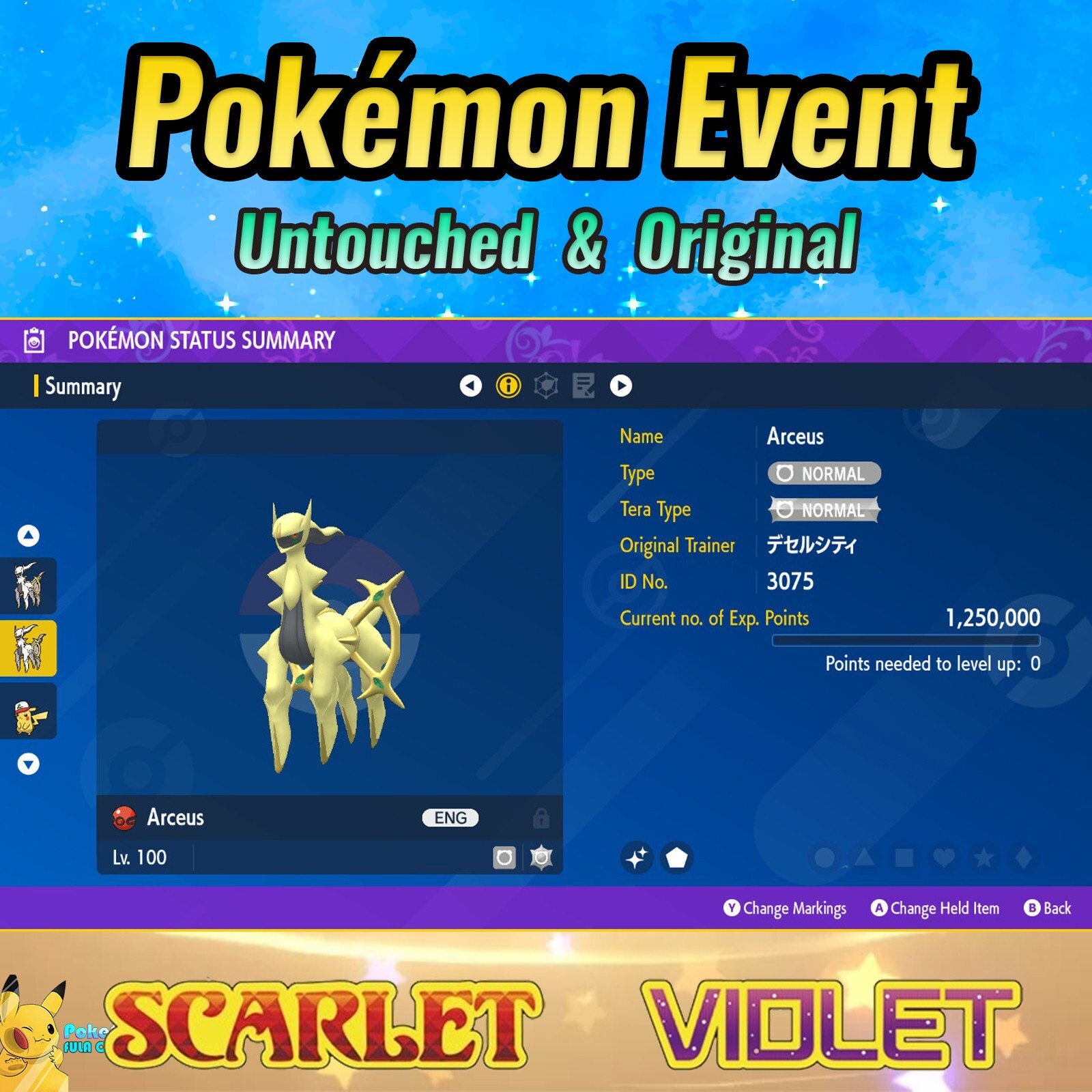 ✨ Shiny Arceus ✨Event Hoopa Movie ✨Pokémon Scarlet Violet ✨ UNTOUCHED
