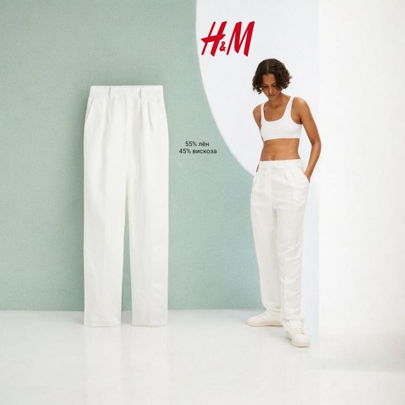 H&M Linen White H&Amp New Milky Blend Pants Size XS-S H&M Linen White H&Amp New Milky Blend Pants Size XS-S