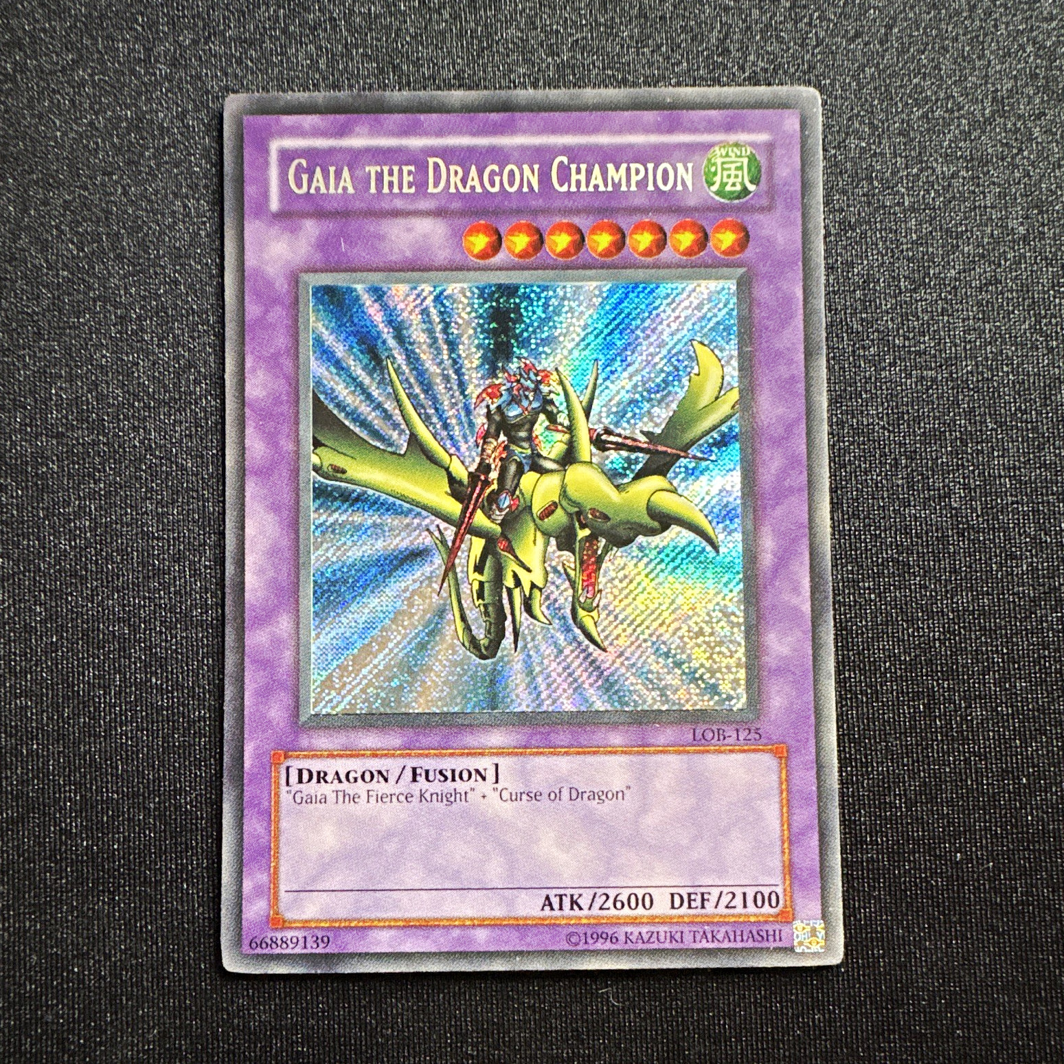 Konami Gaia the Dragon Champion LOB-125 Secret Unlimited MP