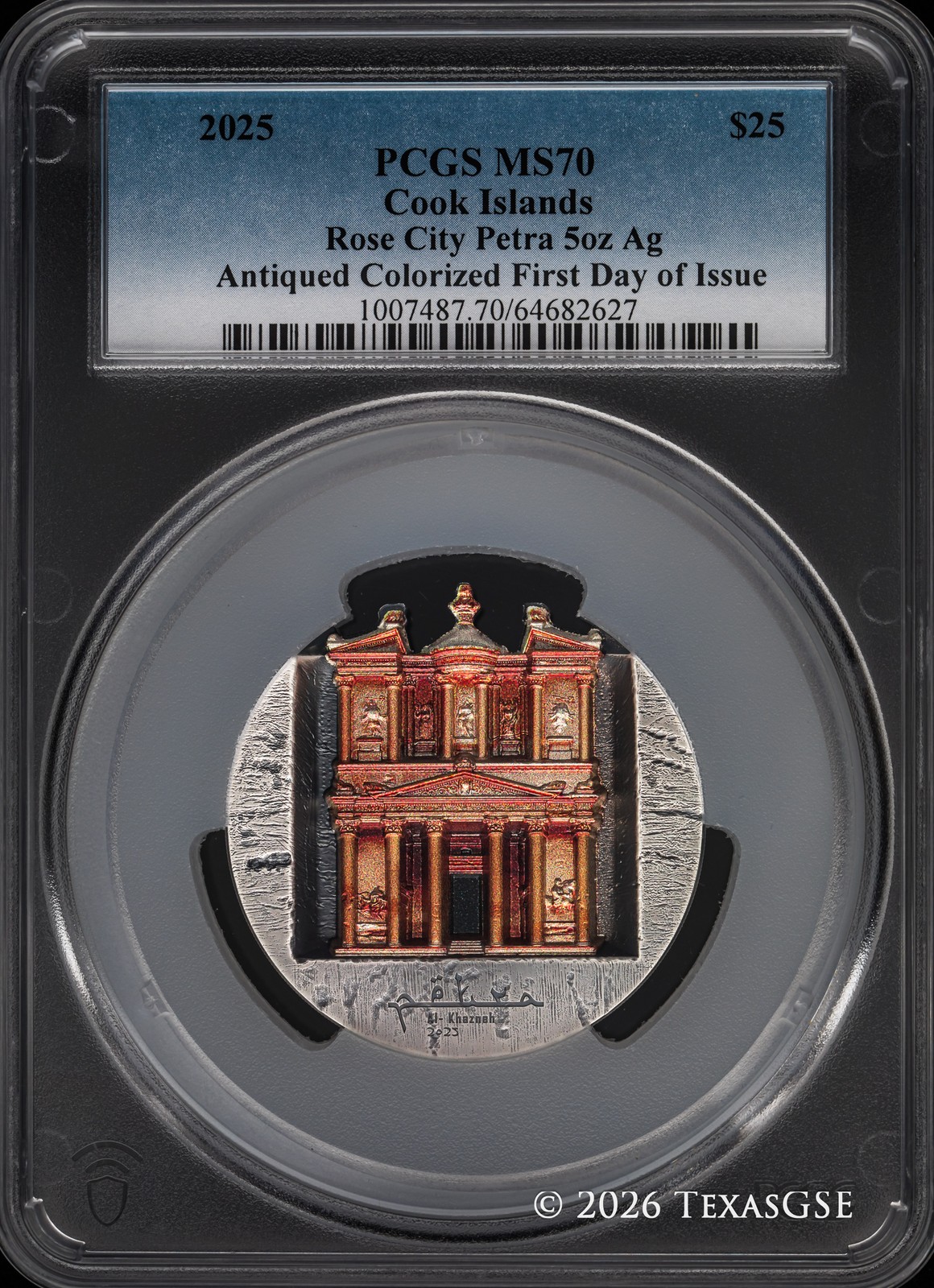 2025 Cook Islands $25 5oz Silver Rose City - Petra - Colorized PCGS MS70 FD