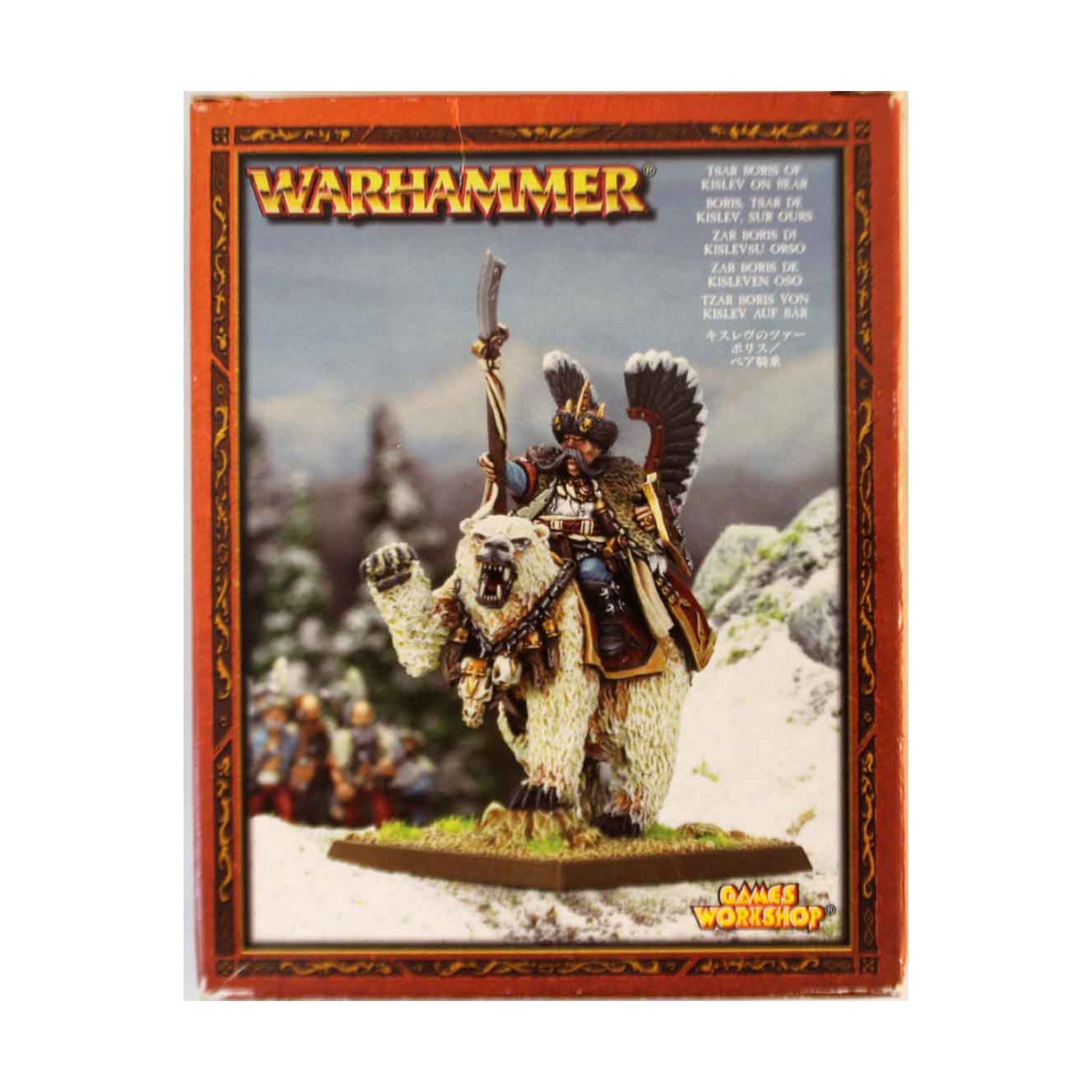 GW WHF Empire Tsar Boris of Kislev on Bear VG+/NM GW WHF Empire Tsar Boris of Kislev on Bear VG+/NM