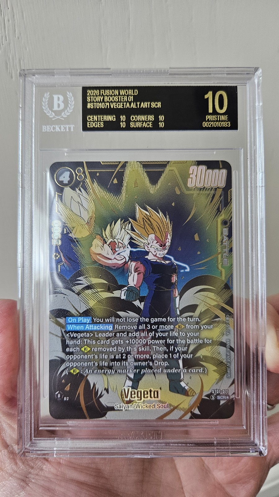 DRAGON BALL FUSION WORLD STORY BOOSTER 01 #ST01071 VEGETA ALT SCR BLACK LABEL 10 DRAGON BALL FUSION WORLD STORY BOOSTER 01 #ST01071 VEGETA ALT SCR BLACK LABEL 10