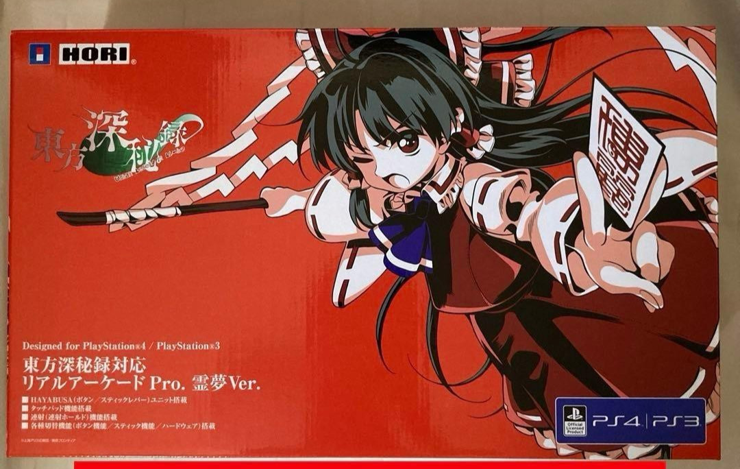 Unopened Hori Arcade Stick PS4 Touhou Deep Secret Urban Legend Reimu Ver. Unopened Hori Arcade Stick PS4 Touhou Deep Secret Urban Legend Reimu Ver.