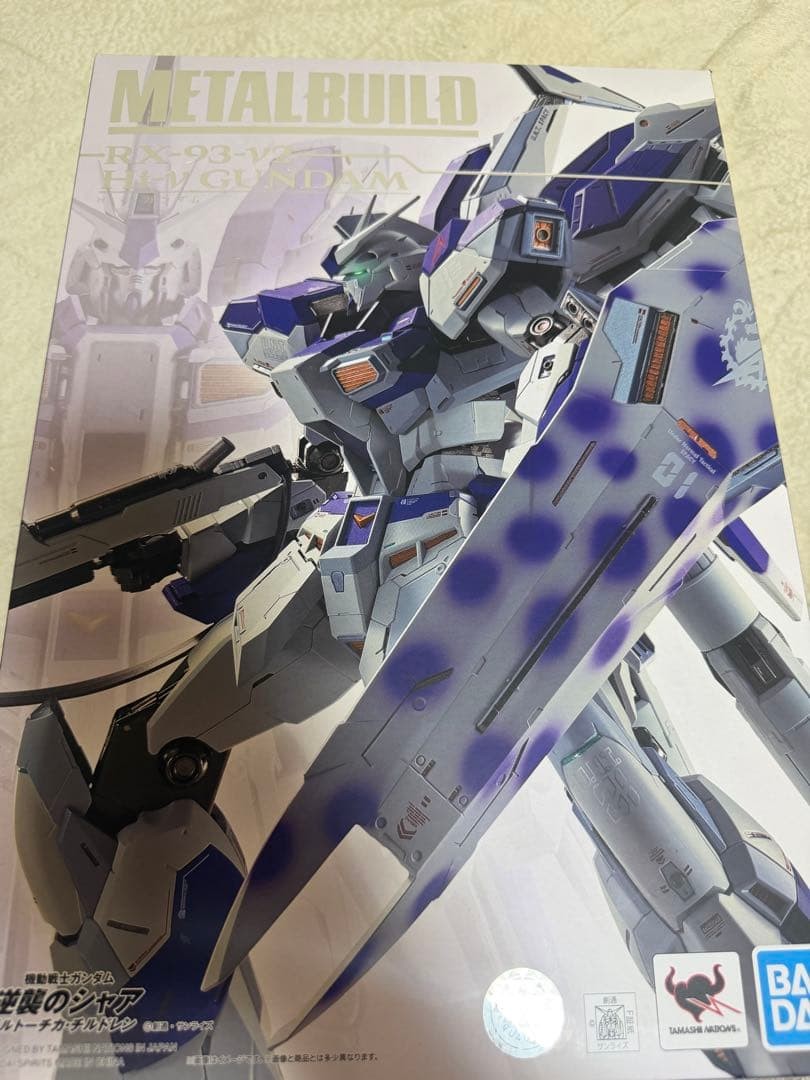 Bandai METAL BUILD Hi-Nu Gundam Beltorchika's Children Figure 205mm Used Bandai METAL BUILD Hi-Nu Gundam Beltorchika's Children Figure 205mm Used