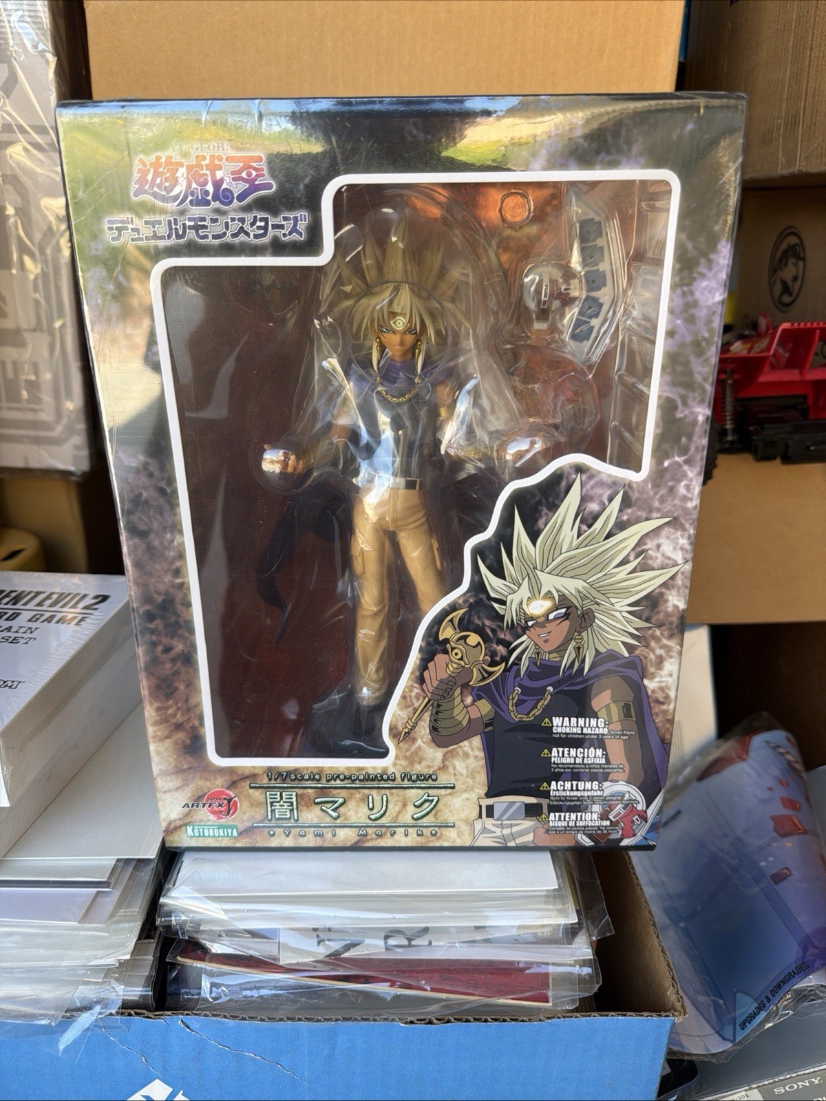 Yu-Gi-Oh ARTFX J Yami Marik 1/7 Scale Figure New Sealed Yu-Gi-Oh ARTFX J Yami Marik 1/7 Scale Figure New Sealed