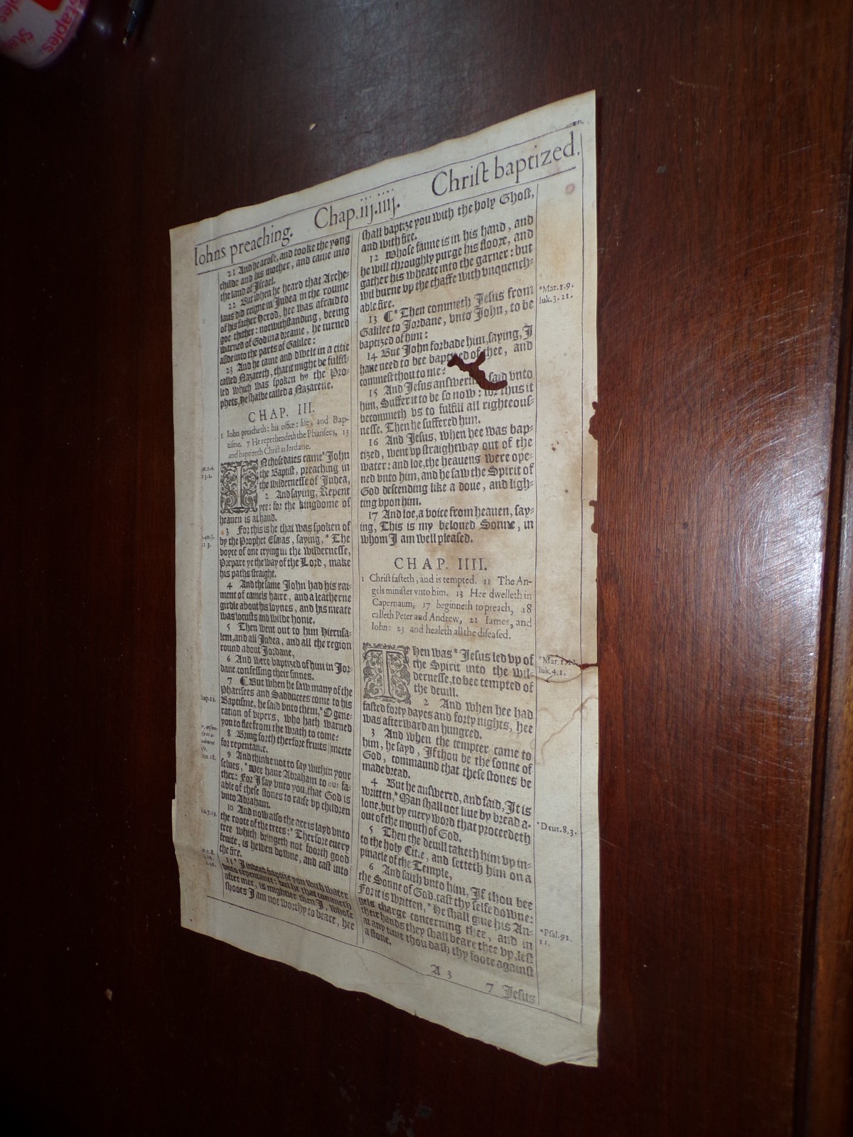 1611-KJV Bible-Pulpit Folio-\