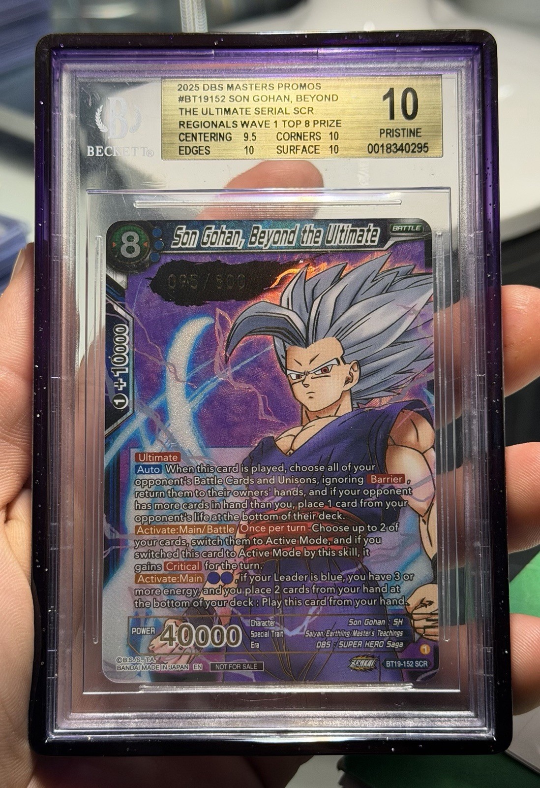 Bandai DBS Masters Promos 2025 Son Gohan Beyond the Ultimate SCR BT19-152 Bandai DBS Masters Promos 2025 Son Gohan Beyond the Ultimate SCR BT19-152
