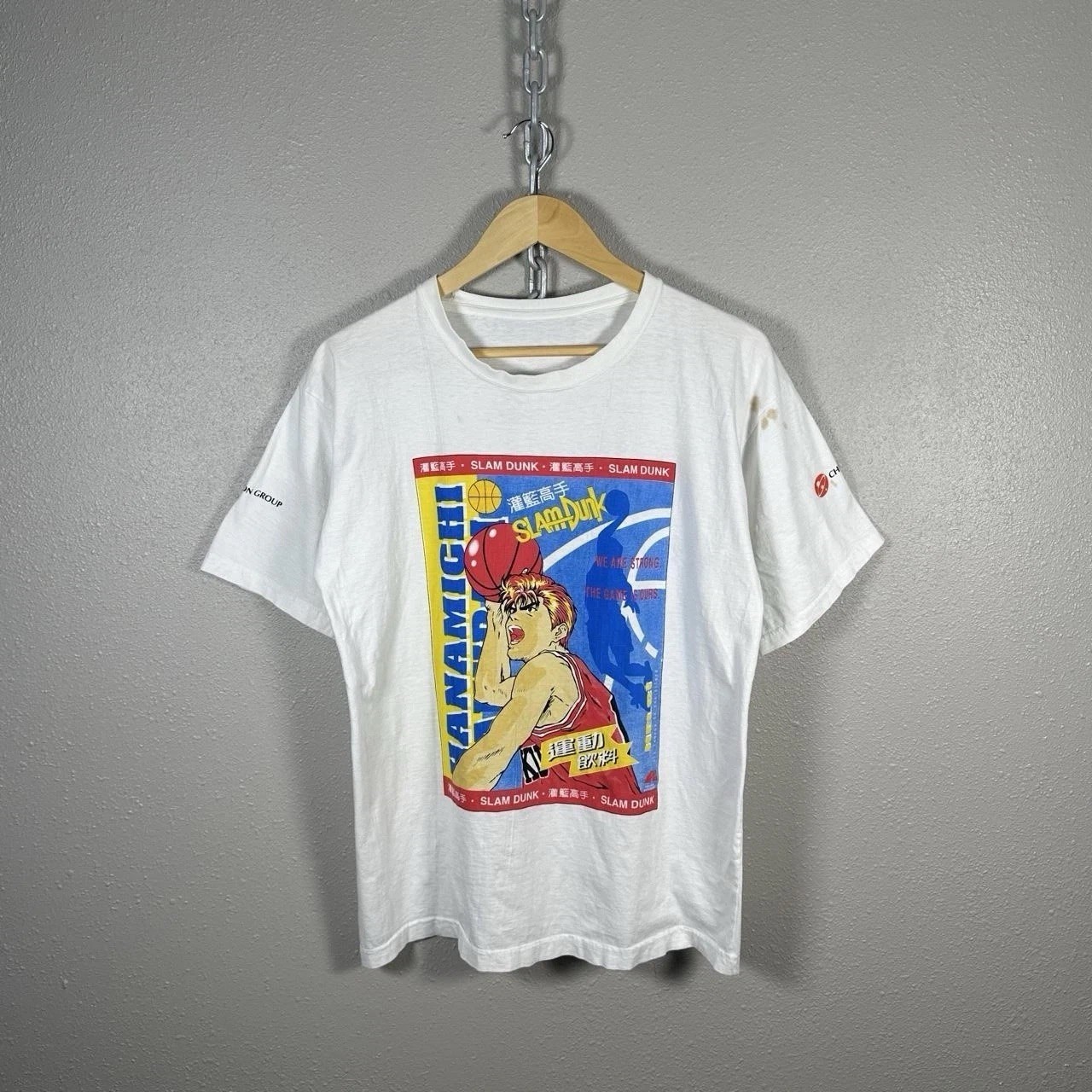 Vintage 90s Rare Slam Dunk Hanamichi Sakuragi Anime Chinfon Group Size M Grail Vintage 90s Rare Slam Dunk Hanamichi Sakuragi Anime Chinfon Group Size M Grail