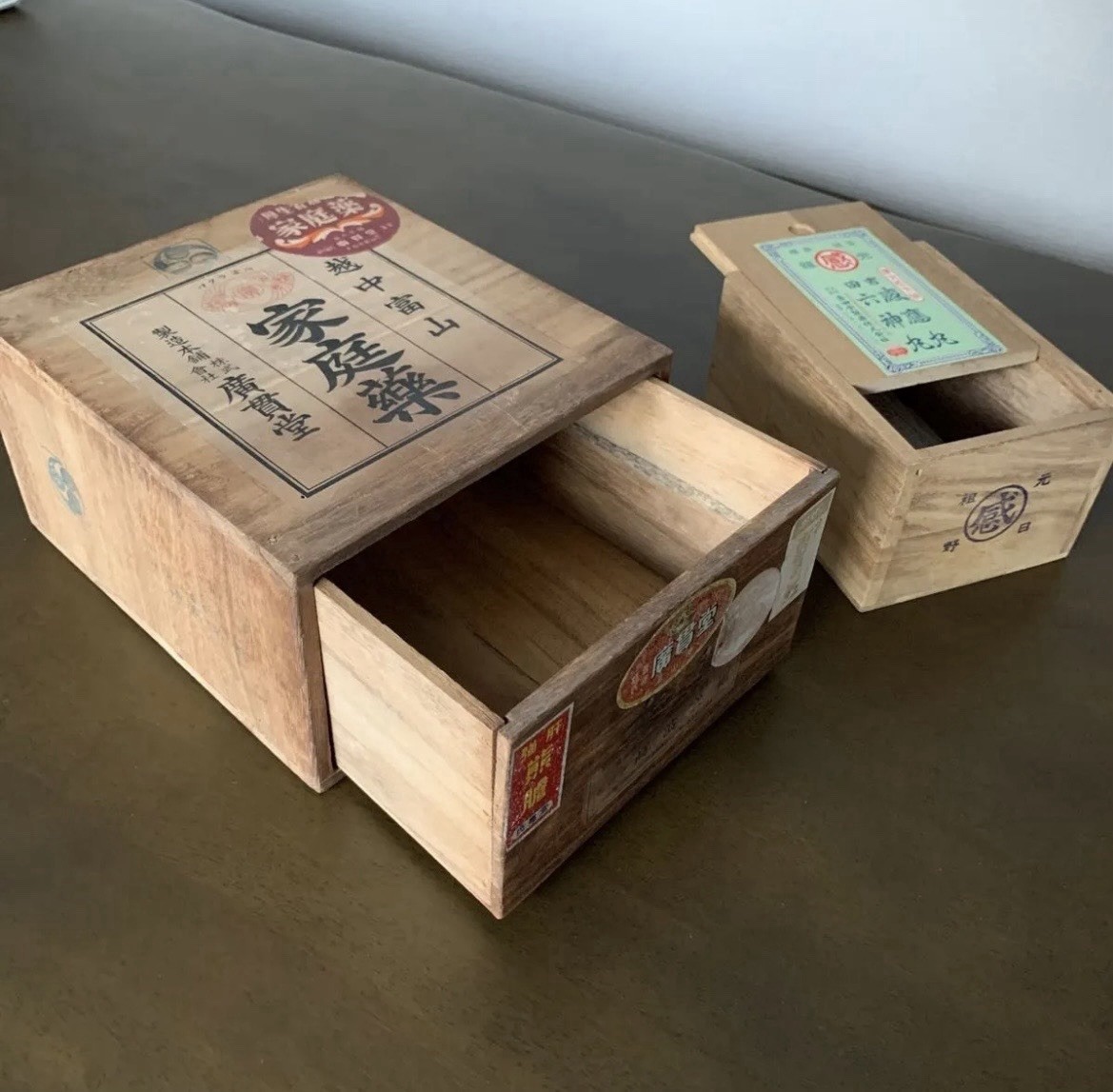 Vintage Toyama Japanese Medicine Wooden Boxes Koukandou Pharmacy Set of 2