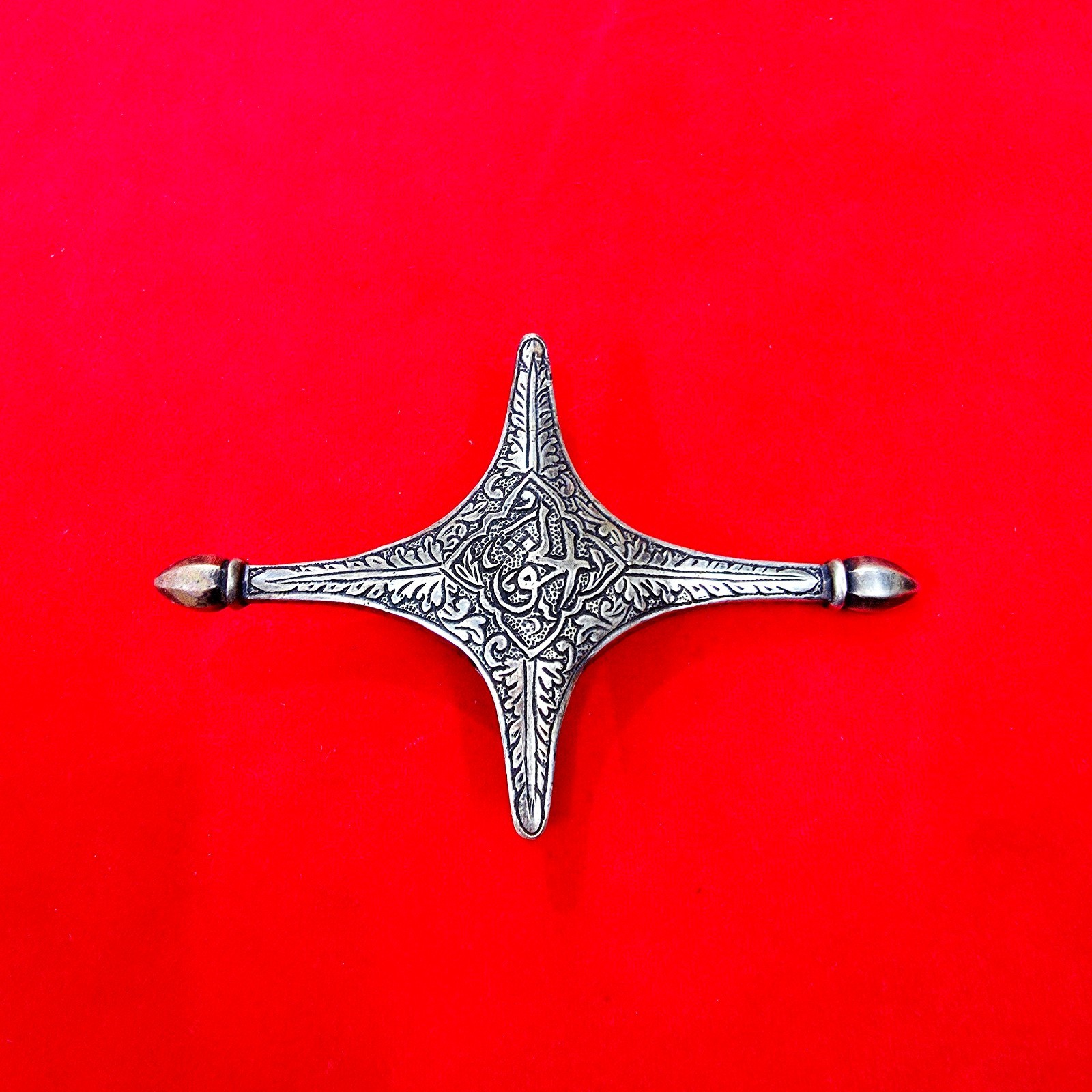 Old Vintage Indo Persian Mughal Ottoman Islamic Silver Gilt Crossguard Shamshir