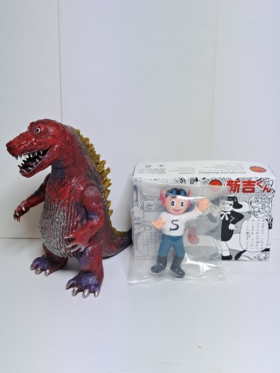 Shinkichi-Kun + Godzilla Red Molding From Shigeru Sugiura\'s Manga Godzilla