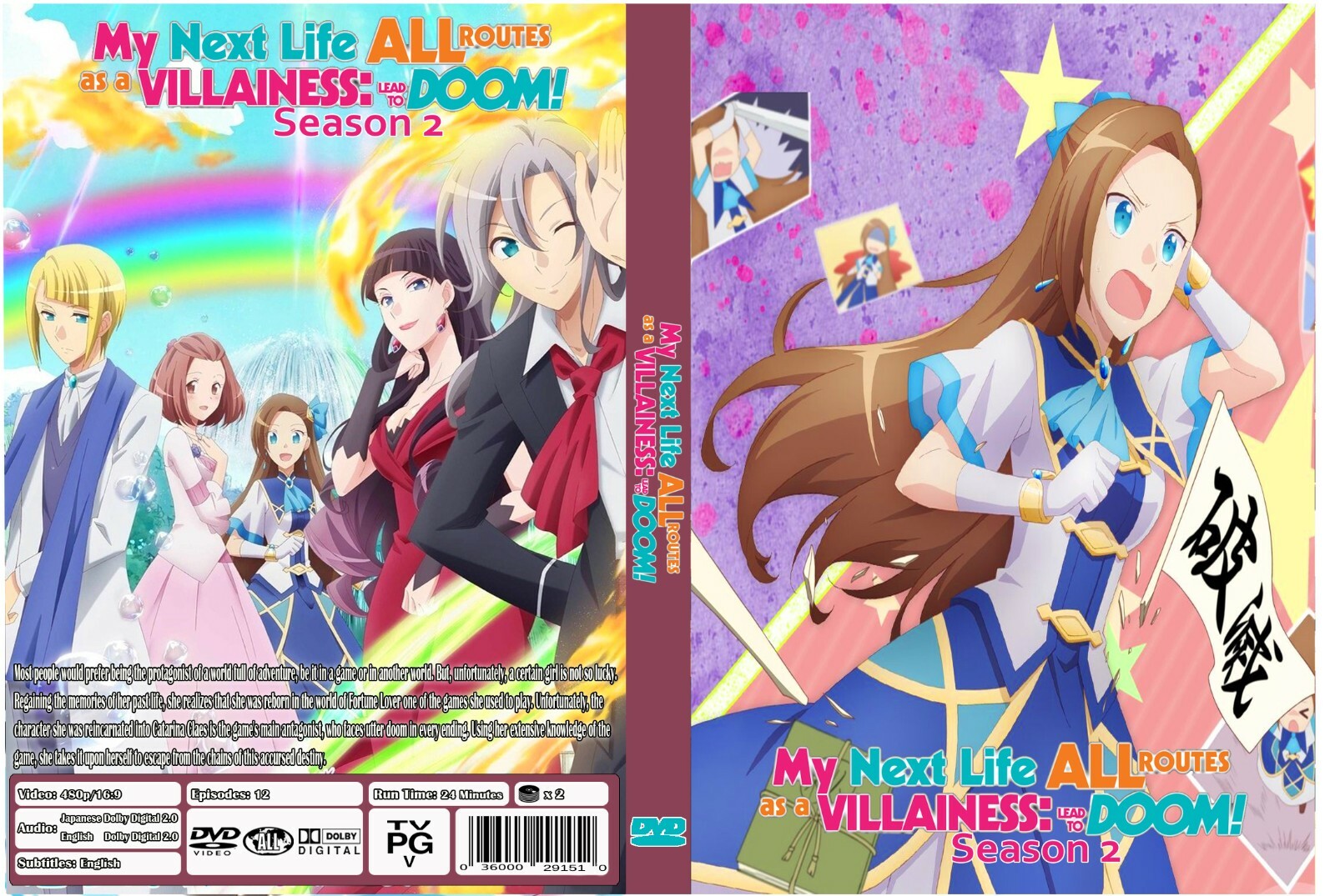 My Next Life as a Villainess All Routes Lead to Doom Season2 Dual Audio Eng/Jpn My Next Life as a Villainess All Routes Lead to Doom Season2 Dual Audio Eng/Jpn