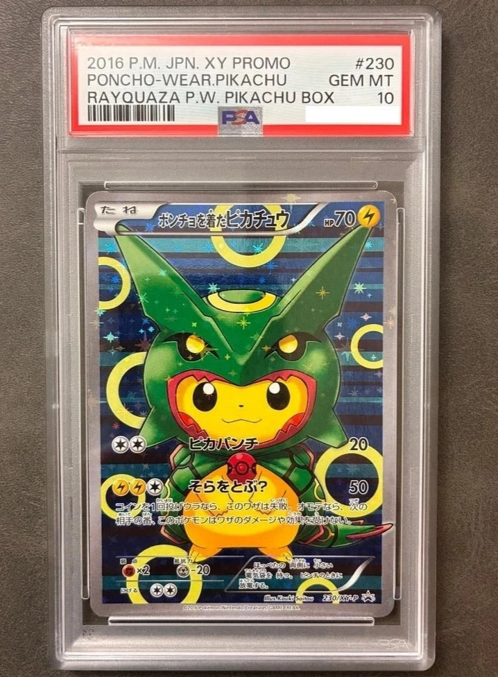 PSA 10 Poncho-Wearing Pikachu Rayquaza #230/XY-P – 2016 Pokemon Japanese XY Prom