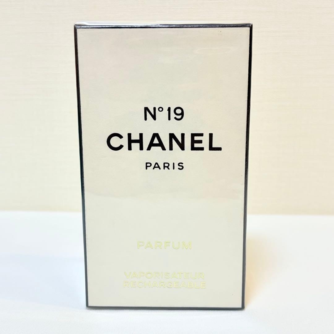 New Chanel No.19 N°19 No 19 Parfum Vaporisateur 15ml Sealed